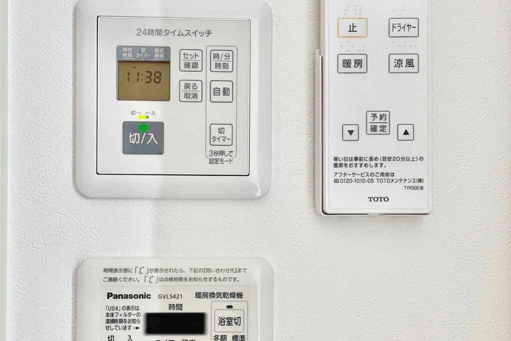 雅 芦ノ湖 別荘 箱根 Miyabi Ashinoko Villa Hakone Ngoại thất bức ảnh