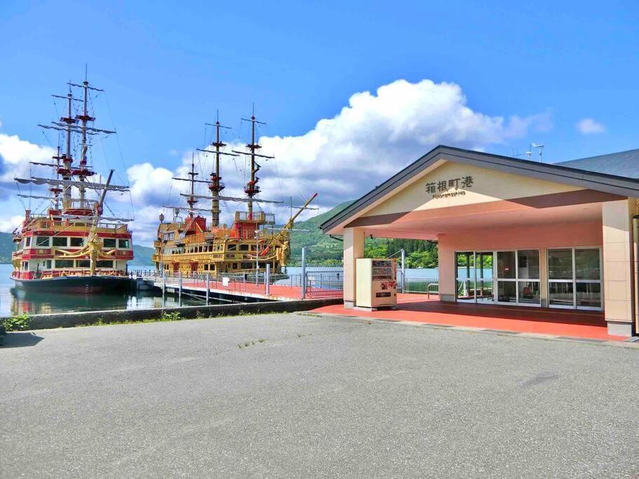 雅 芦ノ湖 別荘 箱根 Miyabi Ashinoko Villa Hakone Ngoại thất bức ảnh