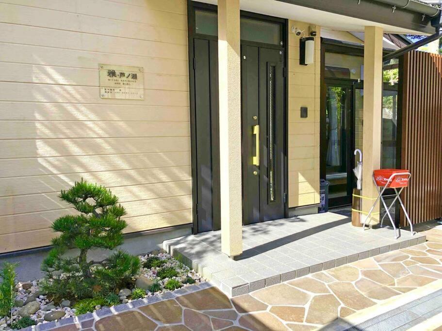 雅 芦ノ湖 別荘 箱根 Miyabi Ashinoko Villa Hakone Ngoại thất bức ảnh