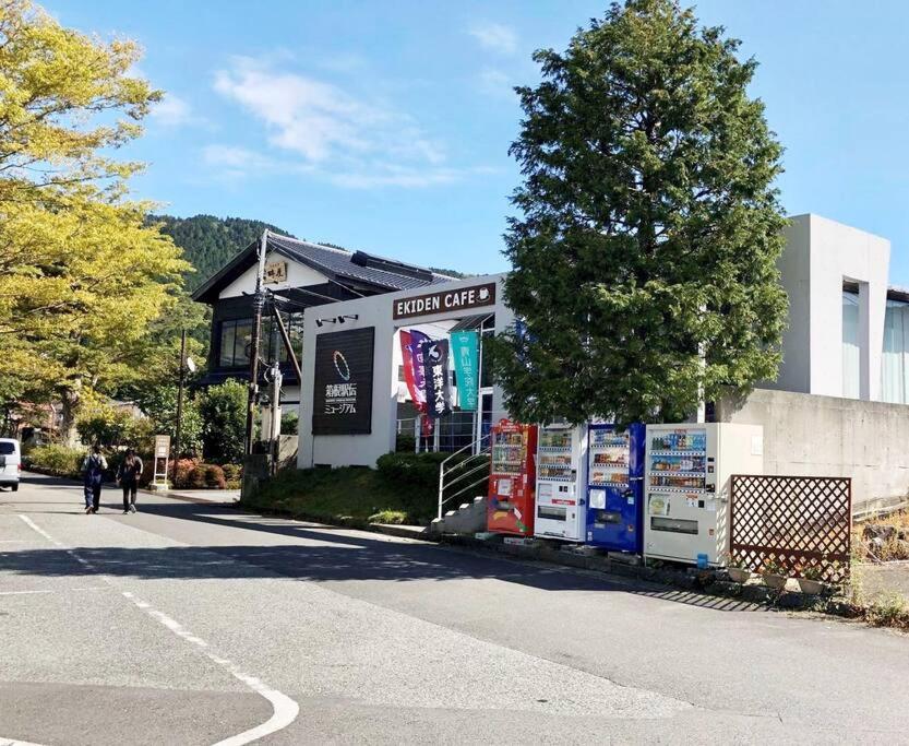 雅 芦ノ湖 別荘 箱根 Miyabi Ashinoko Villa Hakone Ngoại thất bức ảnh